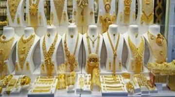 قفزة سعر الذهب اليوم السبت 29-11-2025 تثير اهتمام المستثمرين